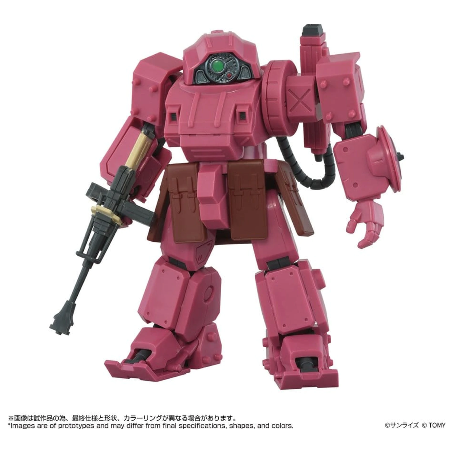 Armored Trooper Votoms Toyrise AT Action Figure AT-11 Erdspinne Titania's Machine Ver. zdjęcie produktu