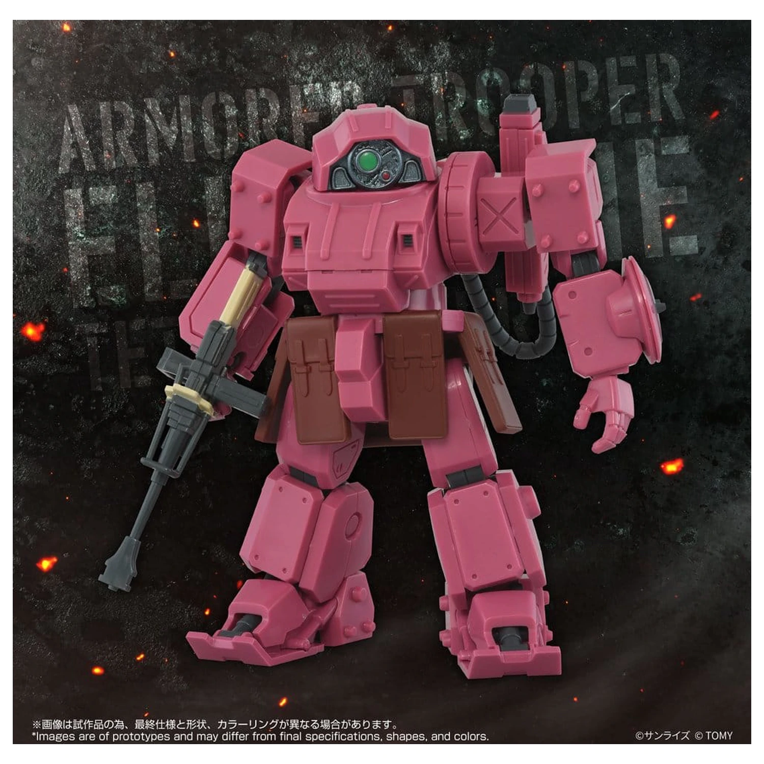 Armored Trooper Votoms Toyrise AT Action Figure AT-11 Erdspinne Titania's Machine Ver. zdjęcie produktu
