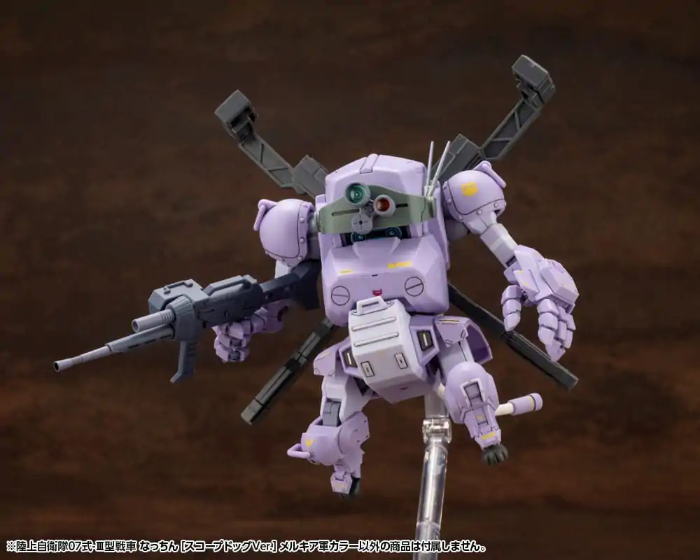 Armored Trooper Votoms X JGSDF Model Kit Type 07 - III Czołg Nacchin (Scopedog Version) Melquiyan Forces Color 10 cm zdjęcie produktu