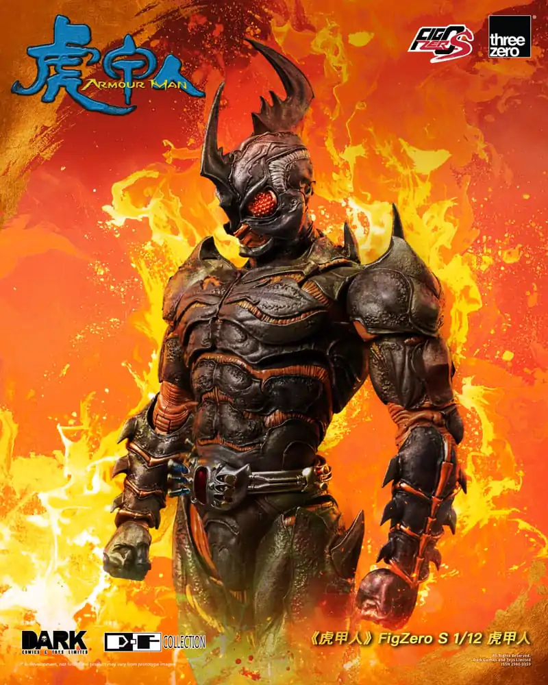 Armour Man Figurka Akcji 1/12 Armour Man 18 cm zdjęcie produktu