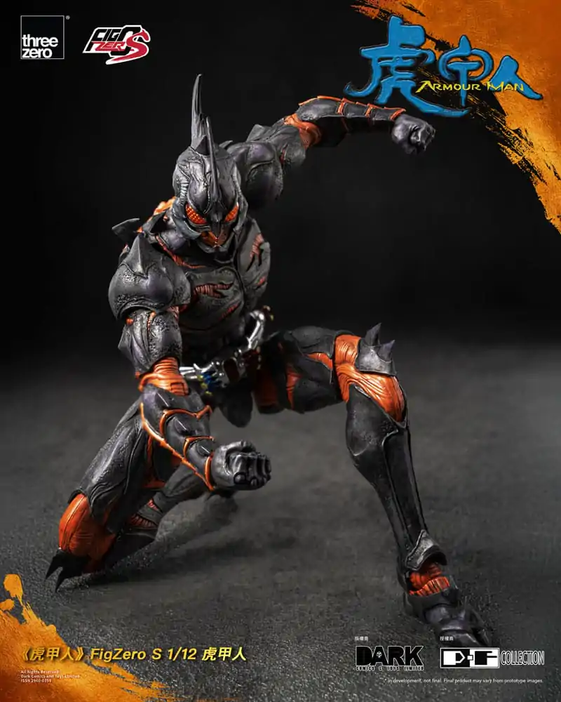 Armour Man Figurka Akcji 1/12 Armour Man 18 cm zdjęcie produktu