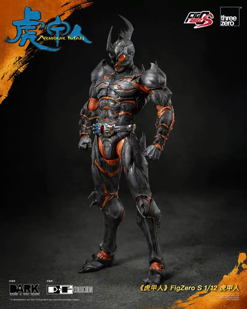 Armour Man Figurka Akcji 1/12 Armour Man 18 cm zdjęcie produktu