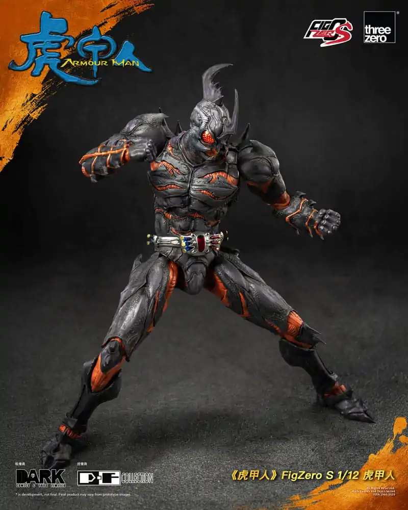 Armour Man Figurka Akcji 1/12 Armour Man 18 cm zdjęcie produktu
