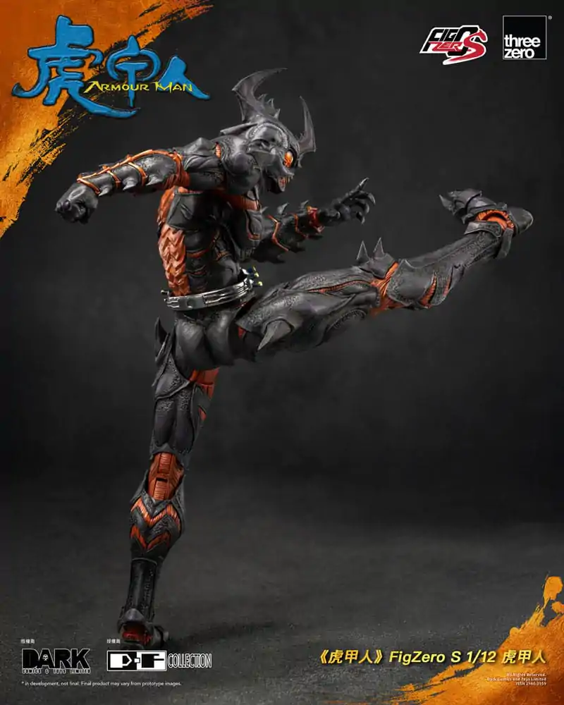 Armour Man Figurka Akcji 1/12 Armour Man 18 cm zdjęcie produktu