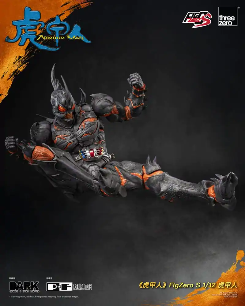 Armour Man Figurka Akcji 1/12 Armour Man 18 cm zdjęcie produktu