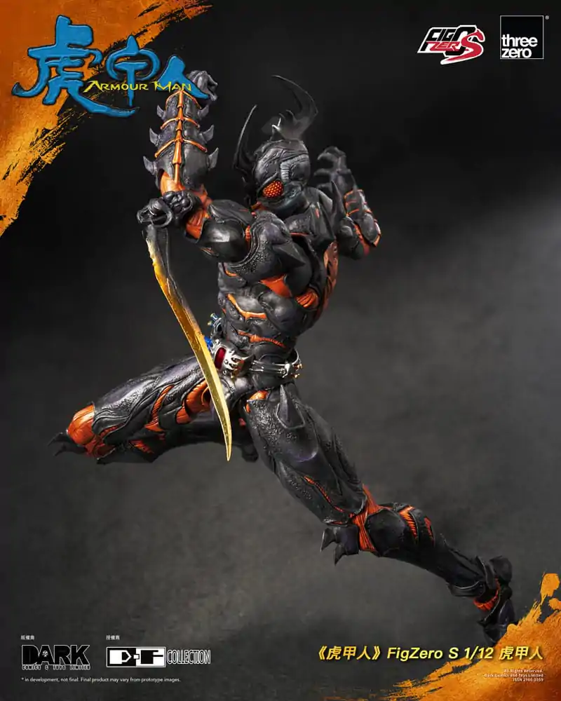 Armour Man Figurka Akcji 1/12 Armour Man 18 cm zdjęcie produktu