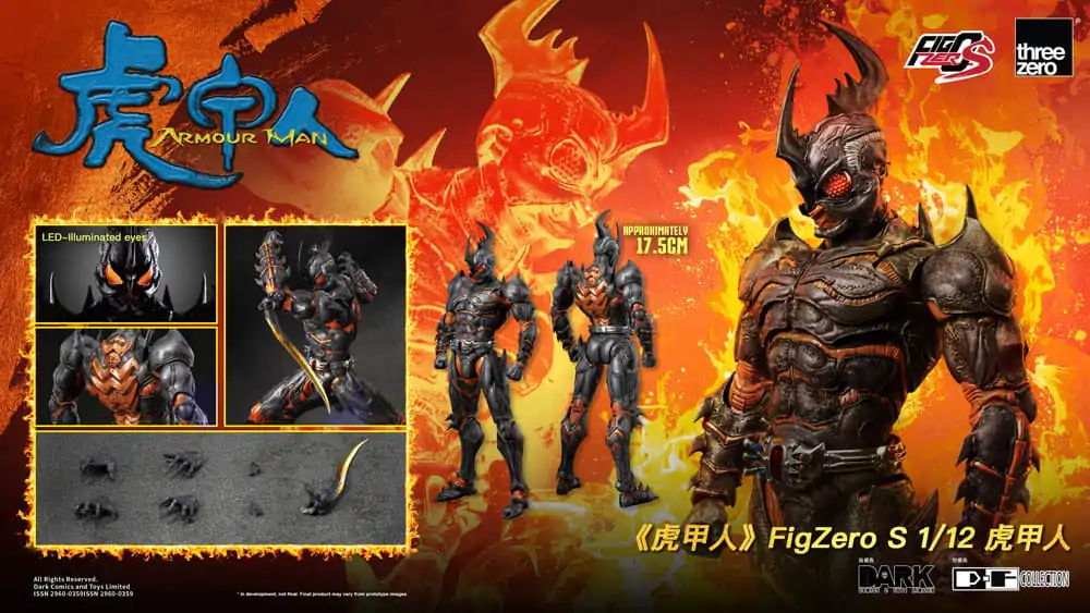 Armour Man Figurka Akcji 1/12 Armour Man 18 cm zdjęcie produktu