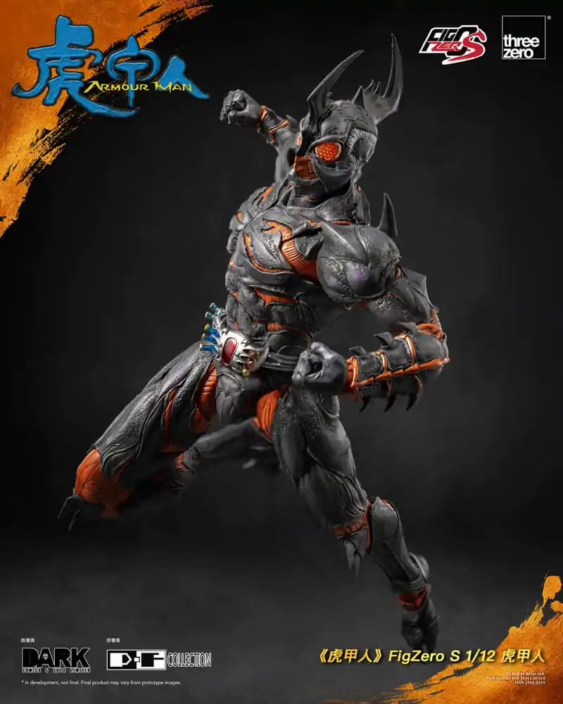 Armour Man Figurka Akcji 1/12 Armour Man 18 cm zdjęcie produktu