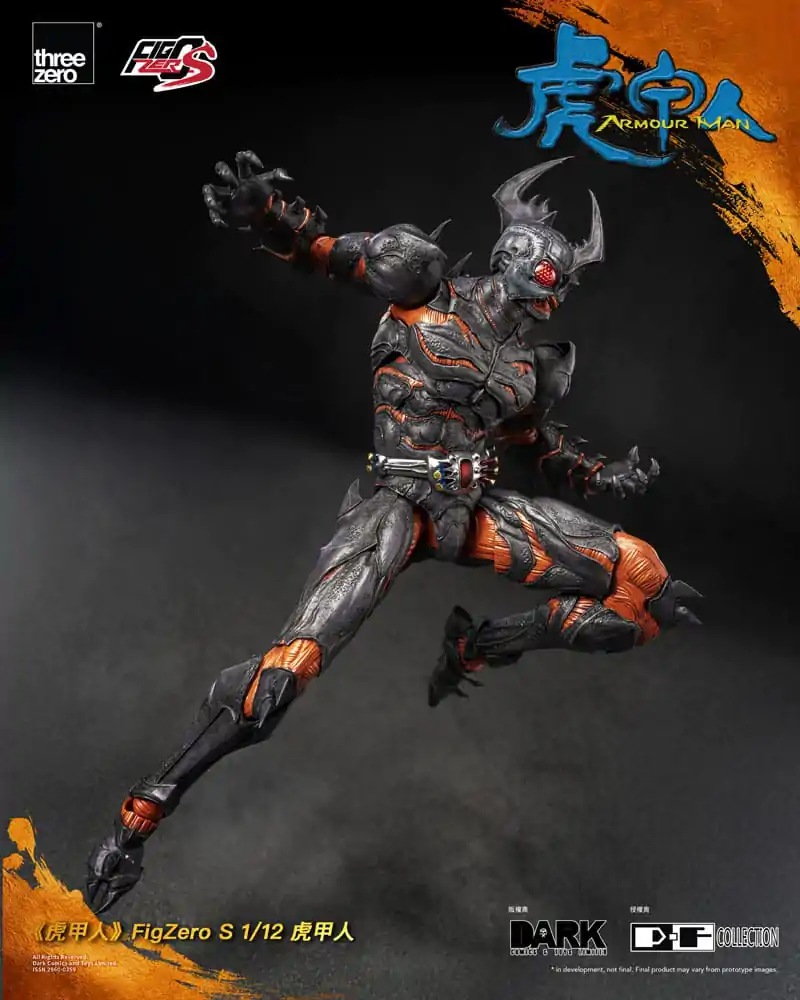 Armour Man Figurka Akcji 1/12 Armour Man 18 cm zdjęcie produktu