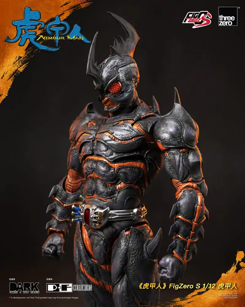 Armour Man Figurka Akcji 1/12 Armour Man 18 cm zdjęcie produktu