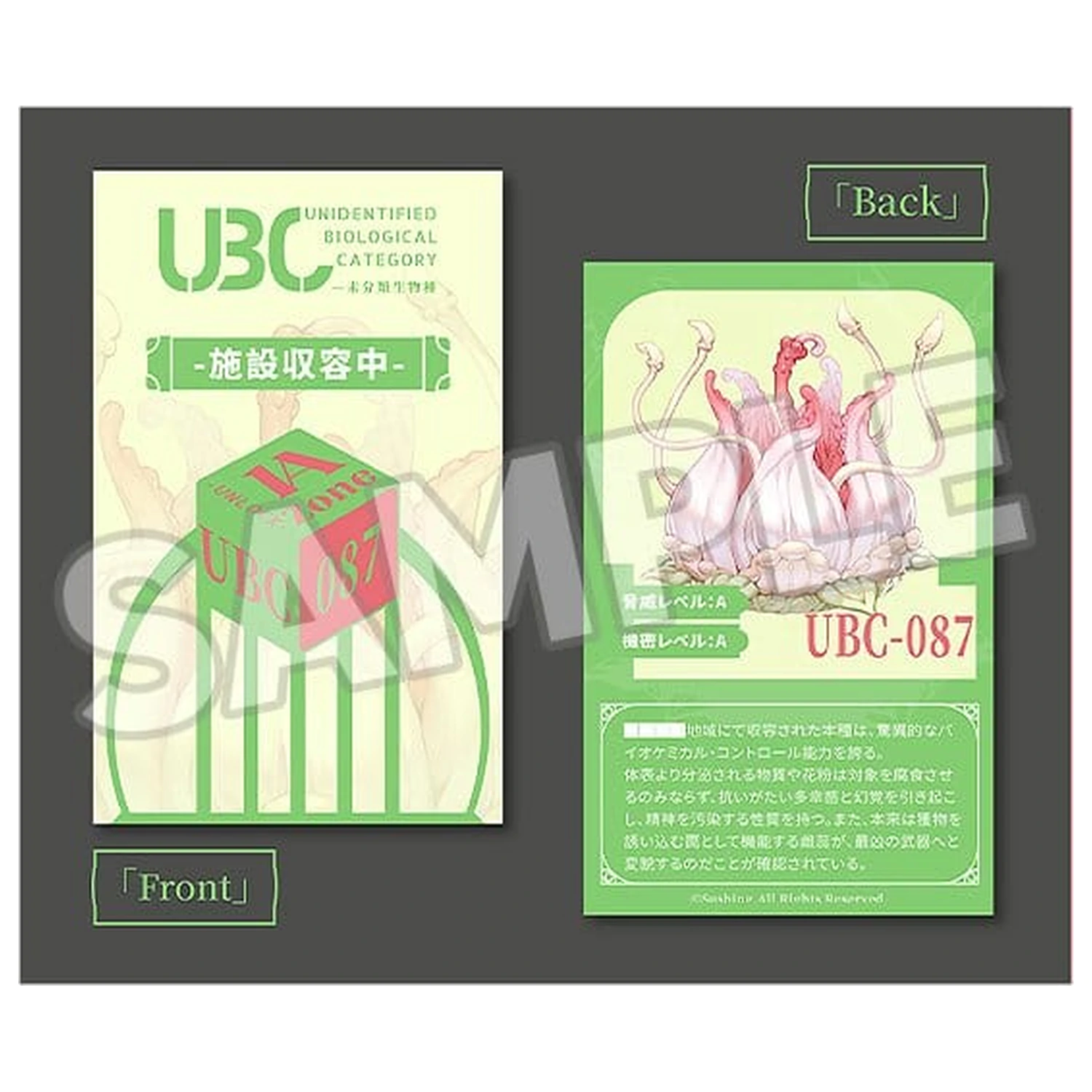 Seria ruchomych podstaw Articulated Base Series UBC-087 zdjęcie produktu