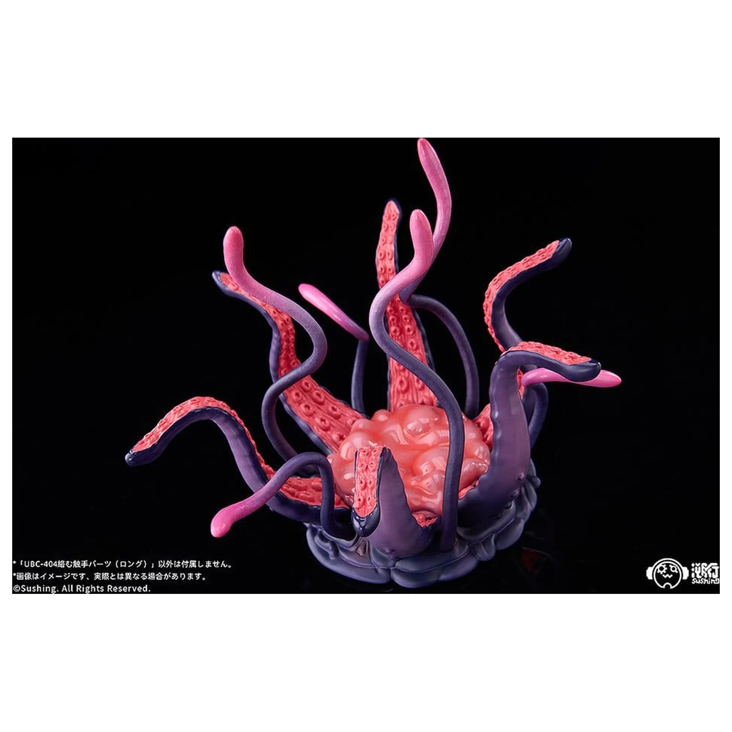 Articulated Base Series UBC-404: Intertwining Tentacle Parts (długie) zdjęcie produktu