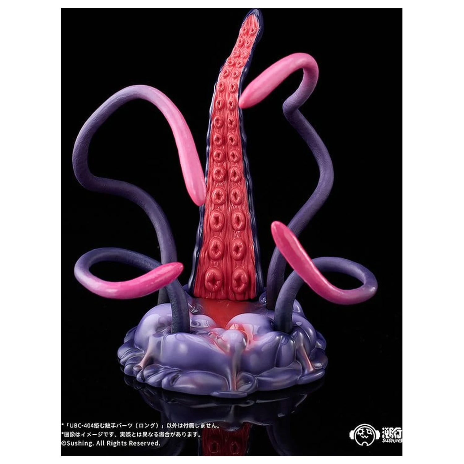 Articulated Base Series UBC-404: Intertwining Tentacle Parts (długie) zdjęcie produktu