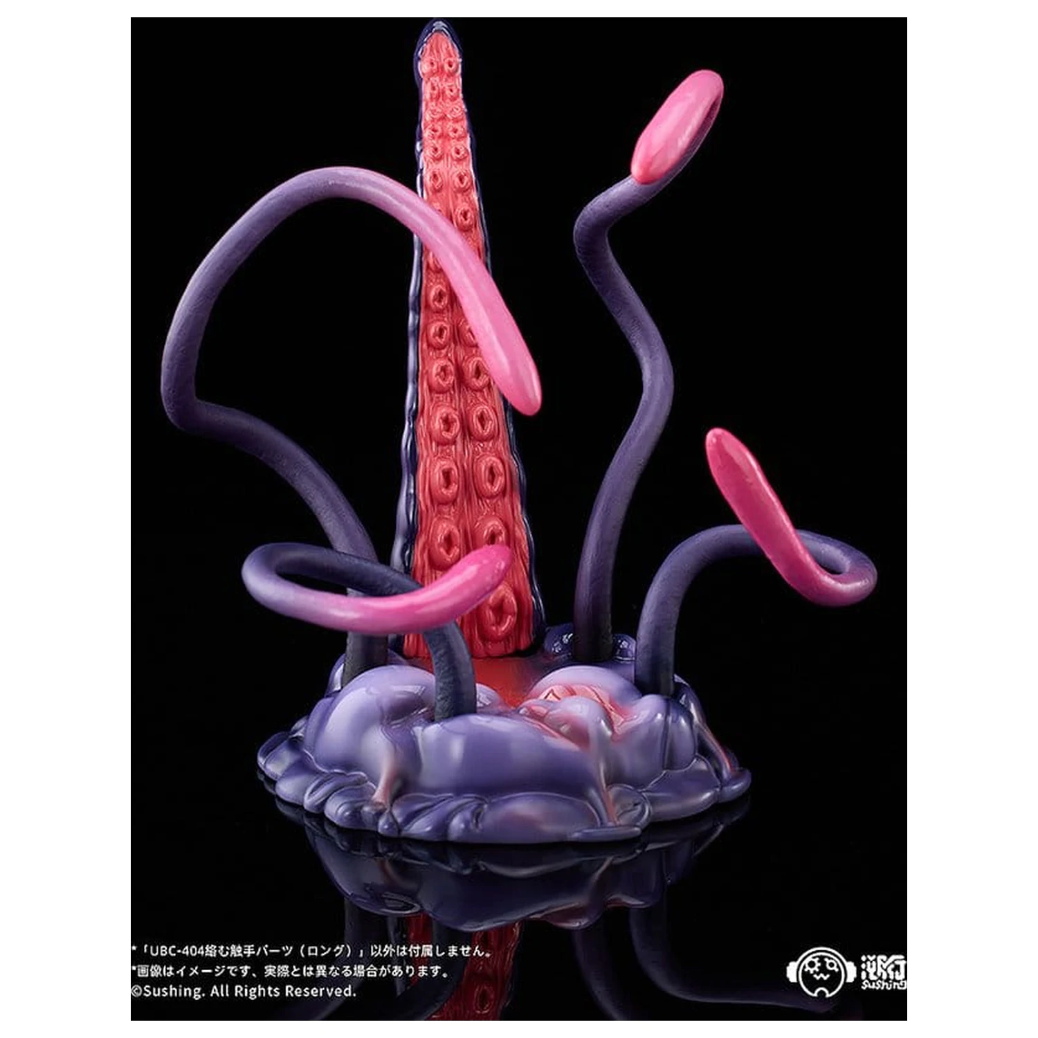 Articulated Base Series UBC-404: Intertwining Tentacle Parts (długie) zdjęcie produktu