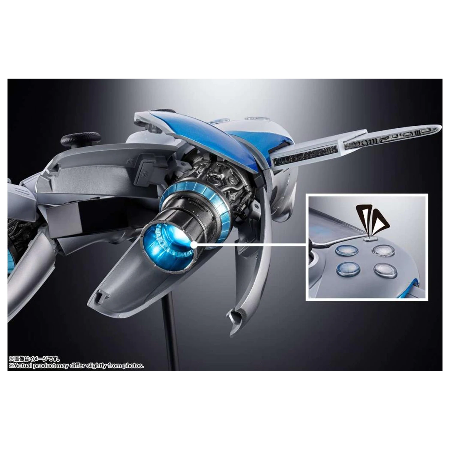 ASTRO BOT Astro Bot & Dual Speeder figurka Chogokin 16 cm zdjęcie produktu