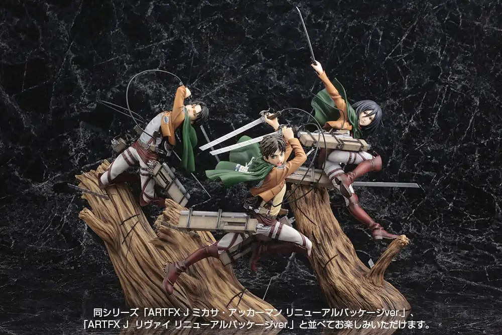 Attack on Titan ARTFXJ Statuetka 1/8 Eren Yeager Renewal Package Ver. 26 cm zdjęcie produktu