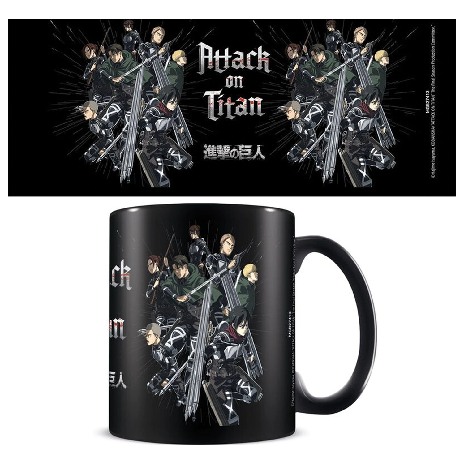 Attack On Titan kubek 315ml zdjęcie produktu