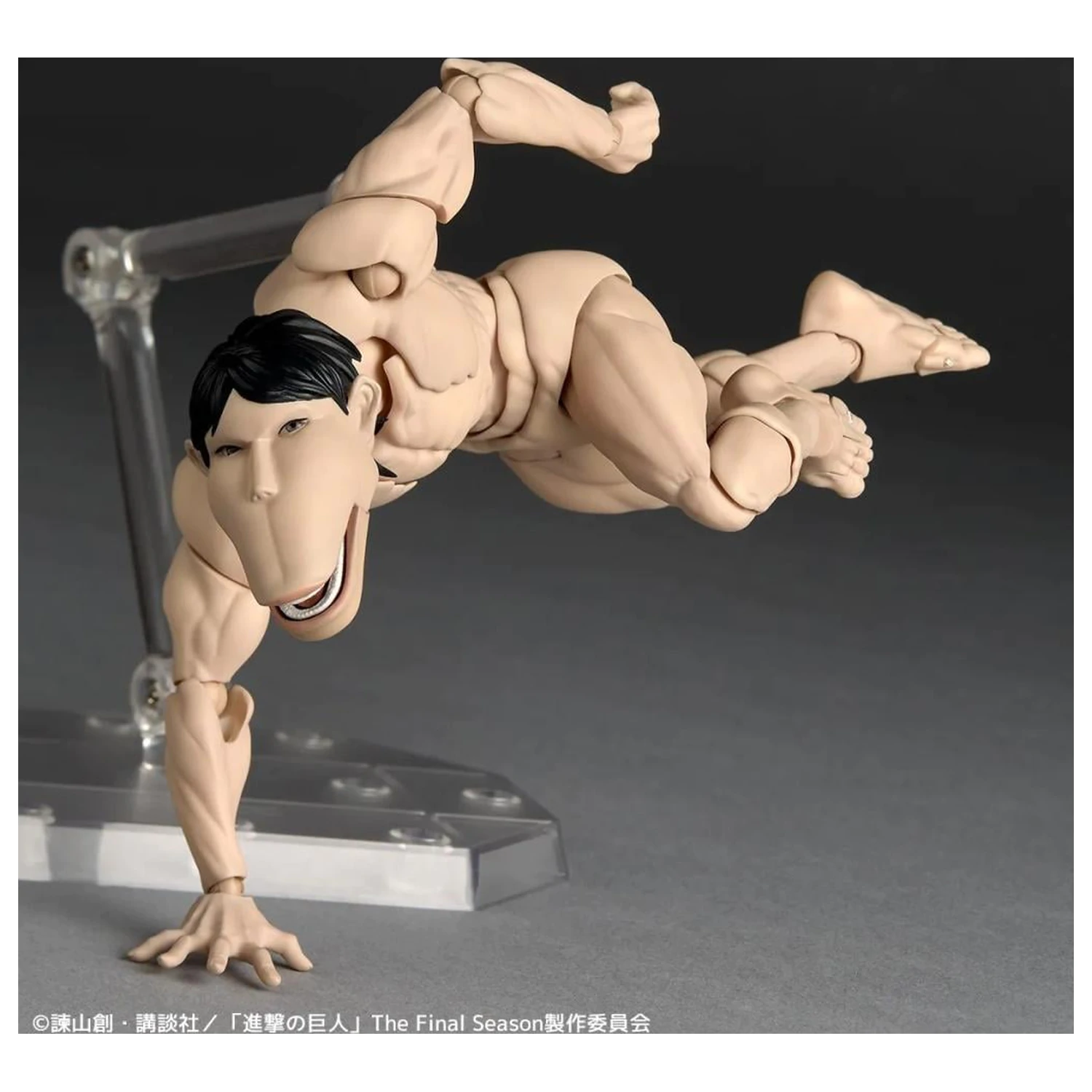 Figurka Attack on Titan Cart Titan Revoltech A.Y. 13 cm zdjęcie produktu