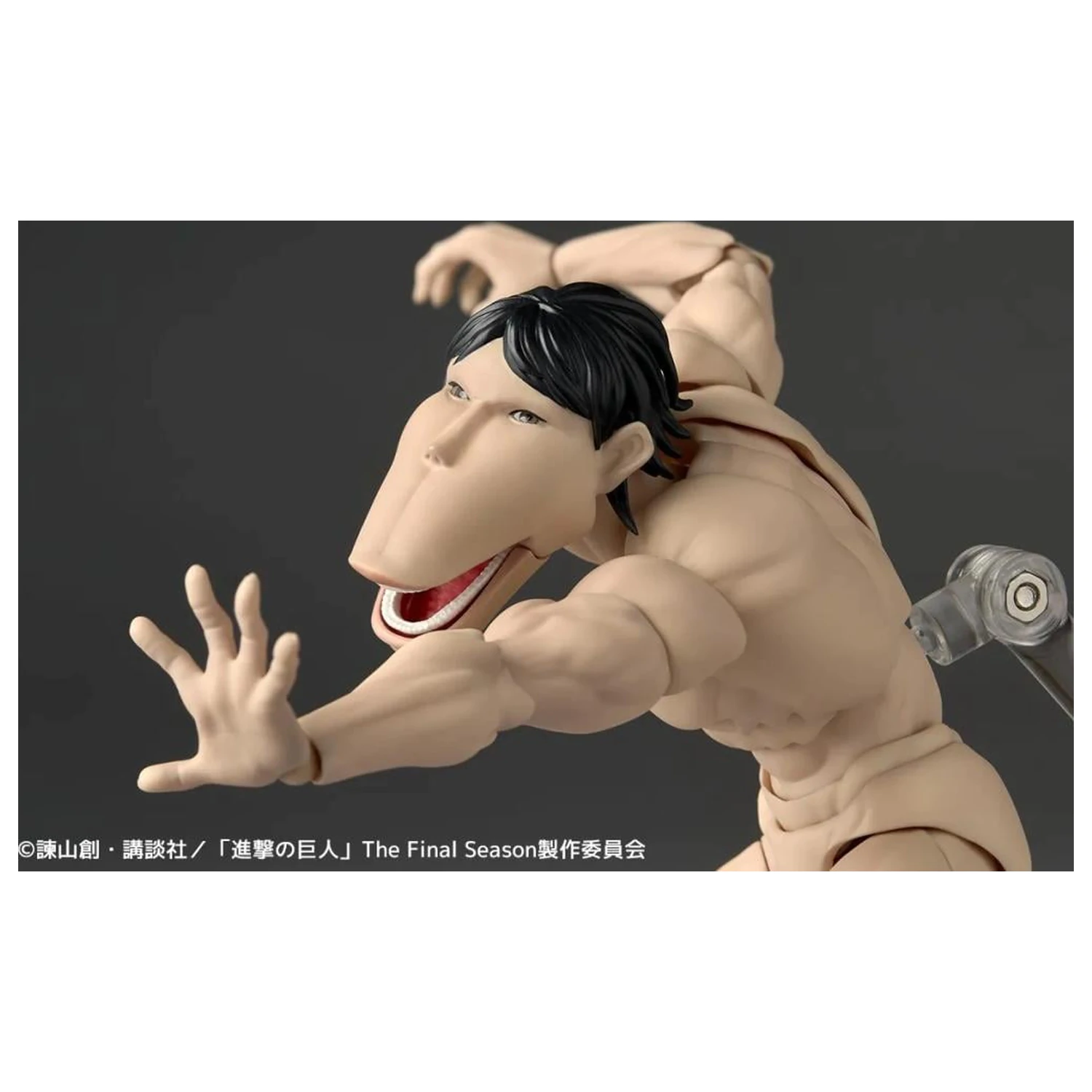 Figurka Attack on Titan Cart Titan Revoltech A.Y. 13 cm zdjęcie produktu