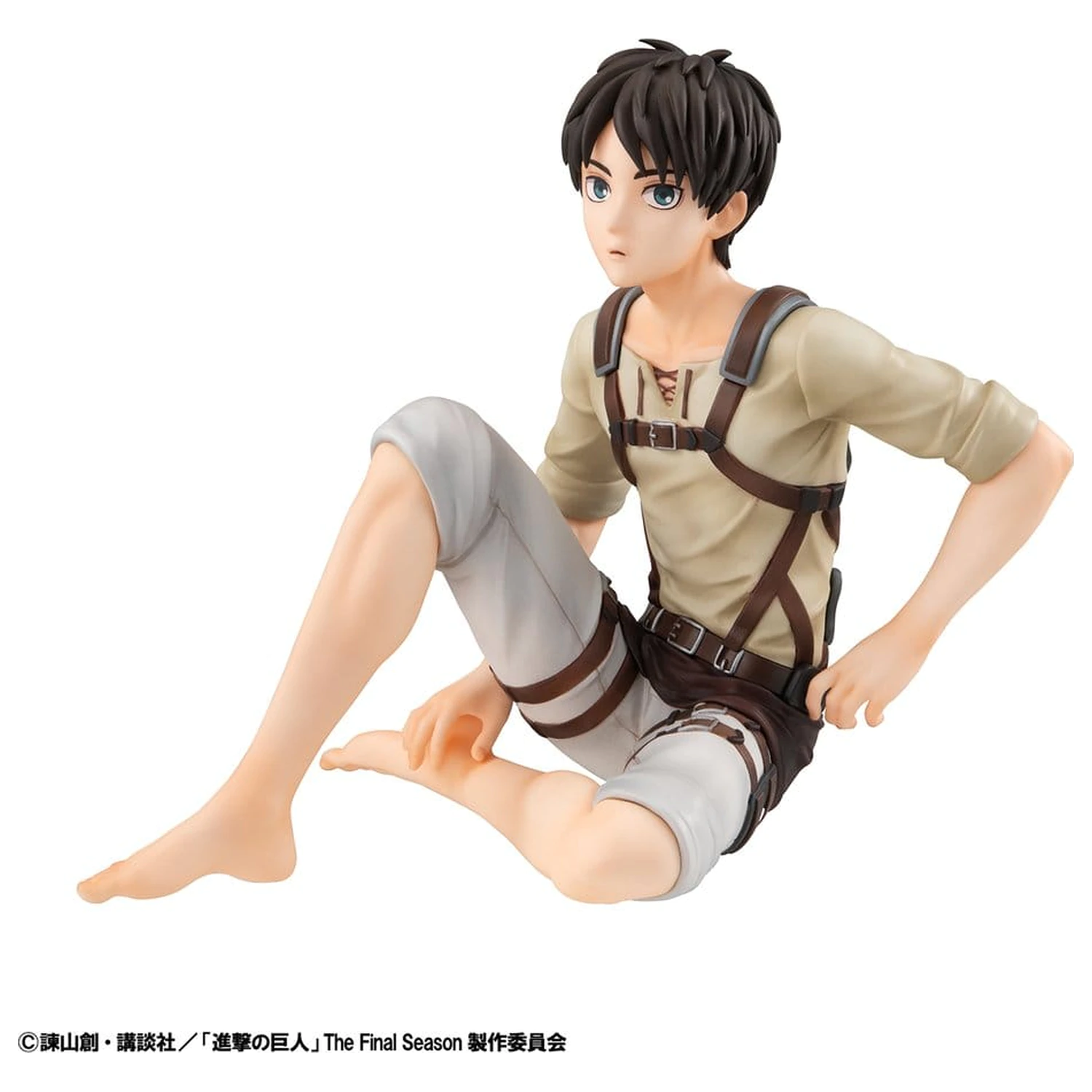 Attack on Titan G.E.M. Series figurki z PVC 2-pak Eren Yeager i Kapitan Drużyny Levi Palm Size zdjęcie produktu
