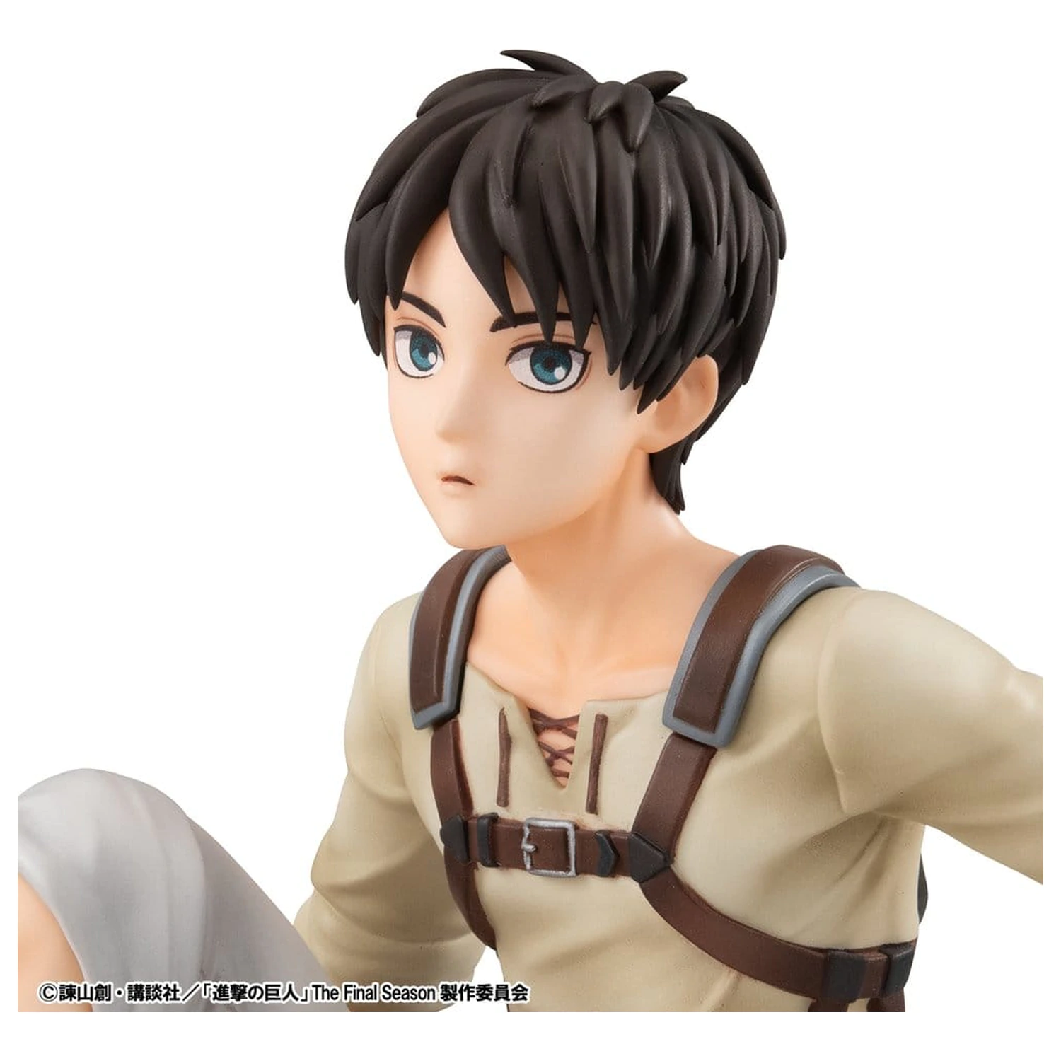 Attack on Titan G.E.M. Series figurki z PVC 2-pak Eren Yeager i Kapitan Drużyny Levi Palm Size zdjęcie produktu