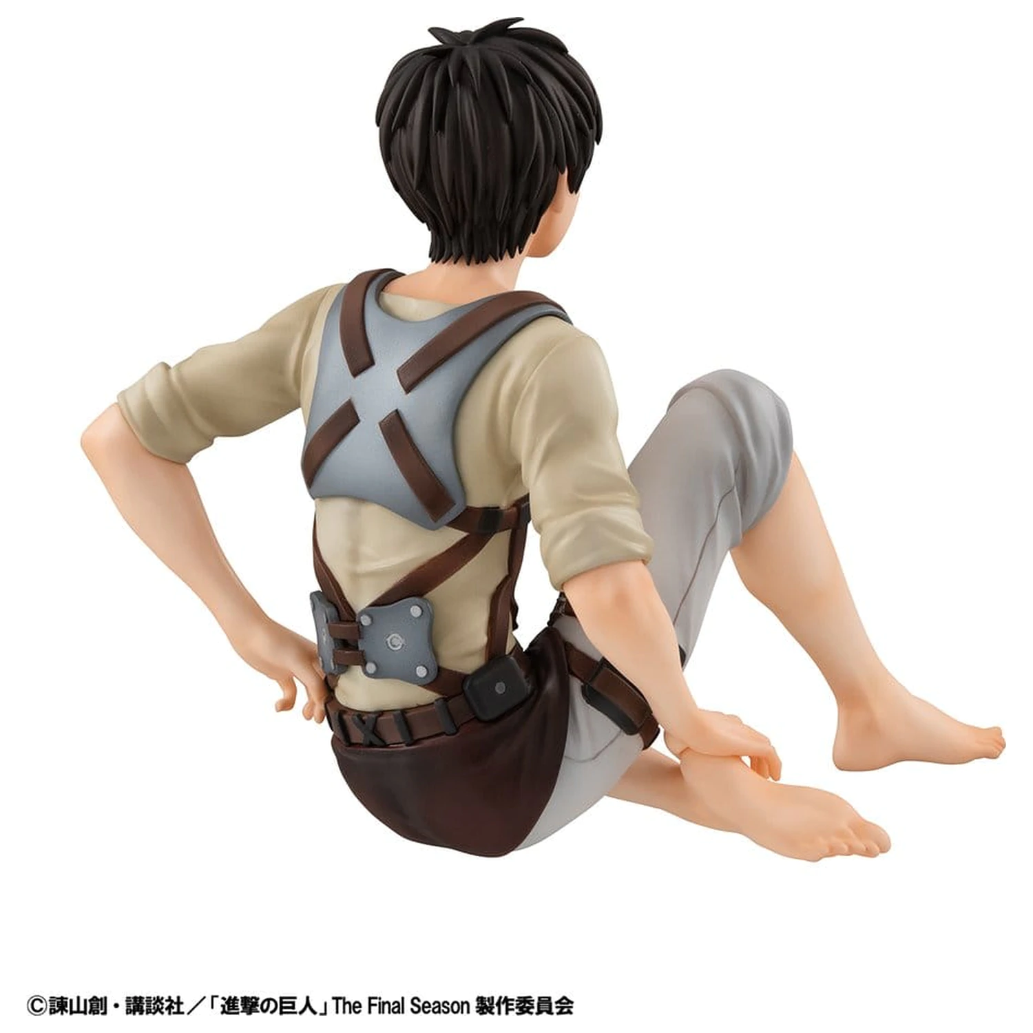 Attack on Titan G.E.M. Series figurka PVC Eren Yeager Palm Size 10 cm zdjęcie produktu