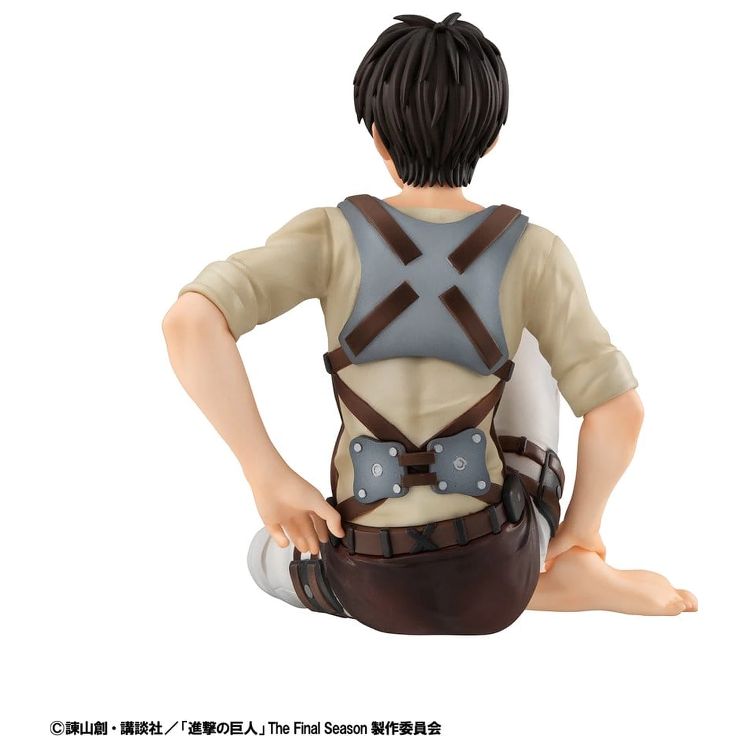 Attack on Titan G.E.M. Series figurka PVC Eren Yeager Palm Size 10 cm zdjęcie produktu