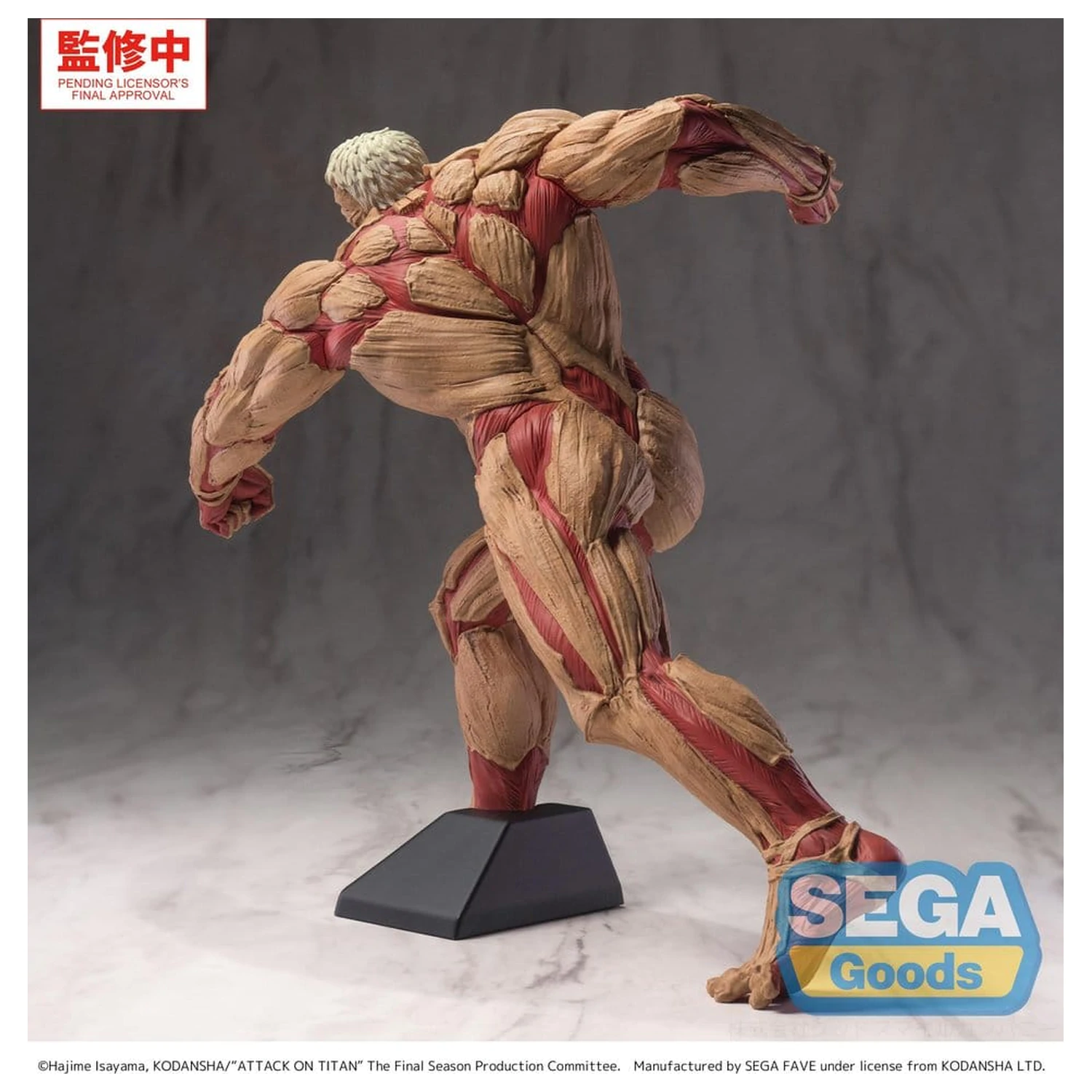 Attack on Titan GigantiX figurka PVC Reiner Braun Armored Titan Ver. 25 cm zdjęcie produktu