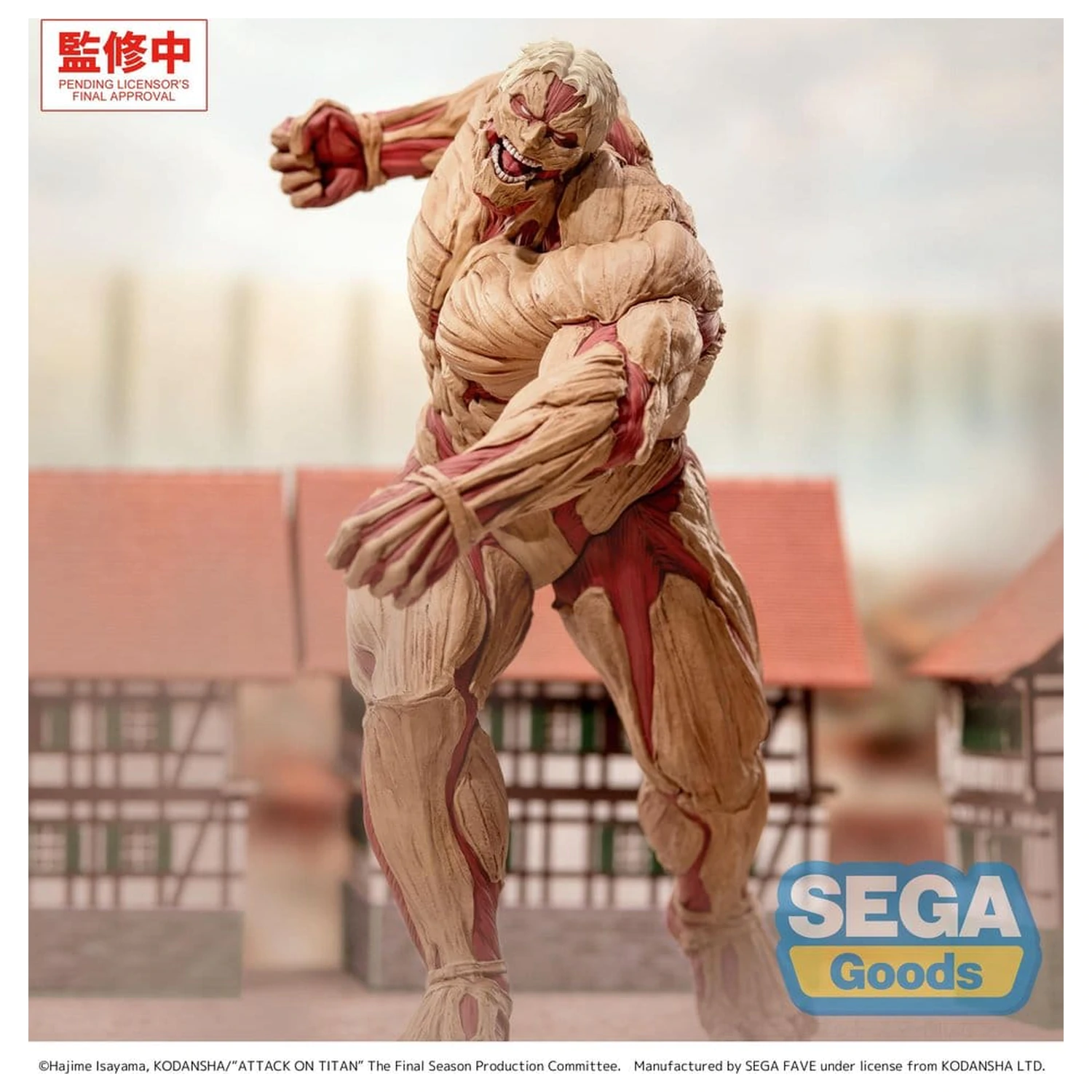 Attack on Titan GigantiX figurka PVC Reiner Braun Armored Titan Ver. 25 cm zdjęcie produktu