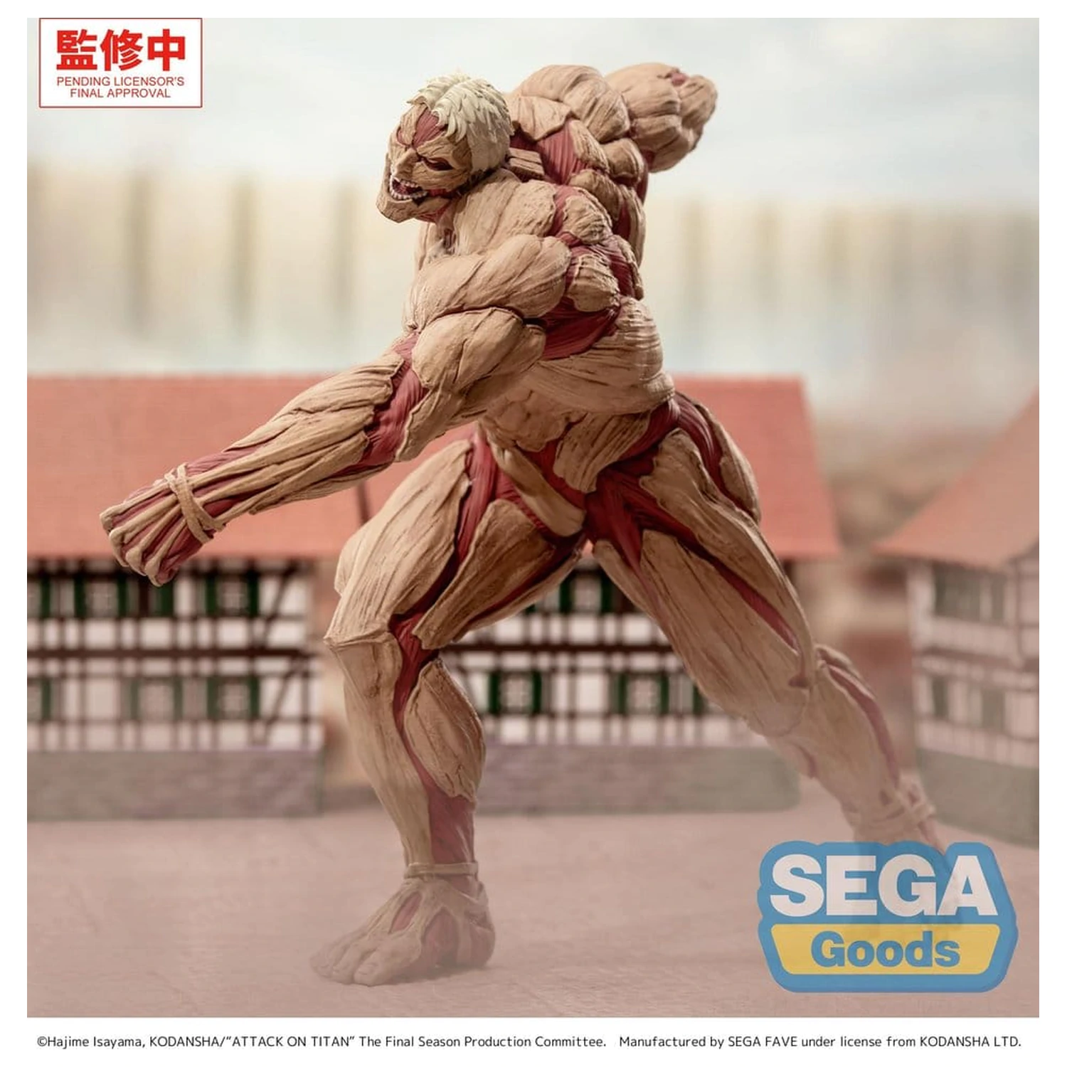 Attack on Titan GigantiX figurka PVC Reiner Braun Armored Titan Ver. 25 cm zdjęcie produktu