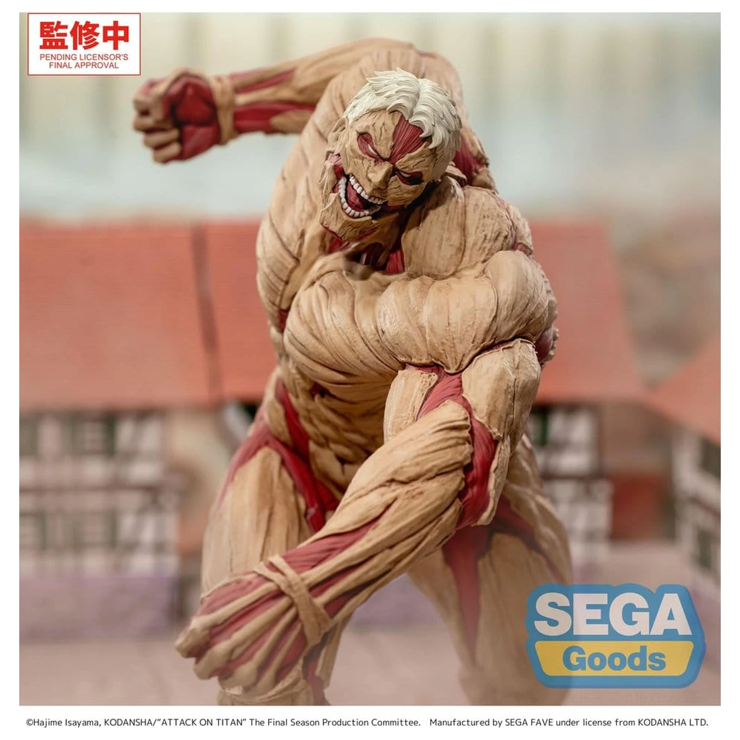 Attack on Titan GigantiX figurka PVC Reiner Braun Armored Titan Ver. 25 cm zdjęcie produktu