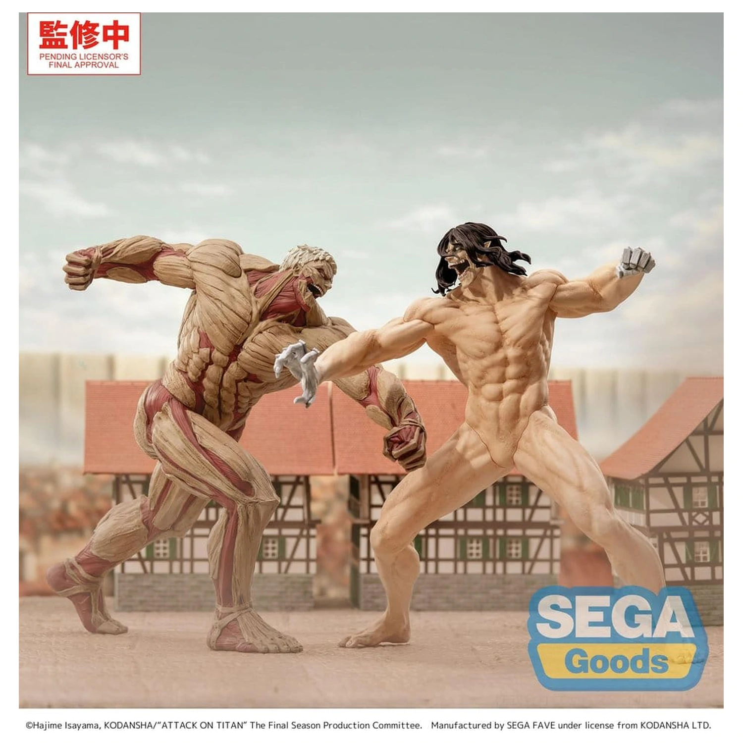 Attack on Titan GigantiX figurka PVC Reiner Braun Armored Titan Ver. 25 cm zdjęcie produktu