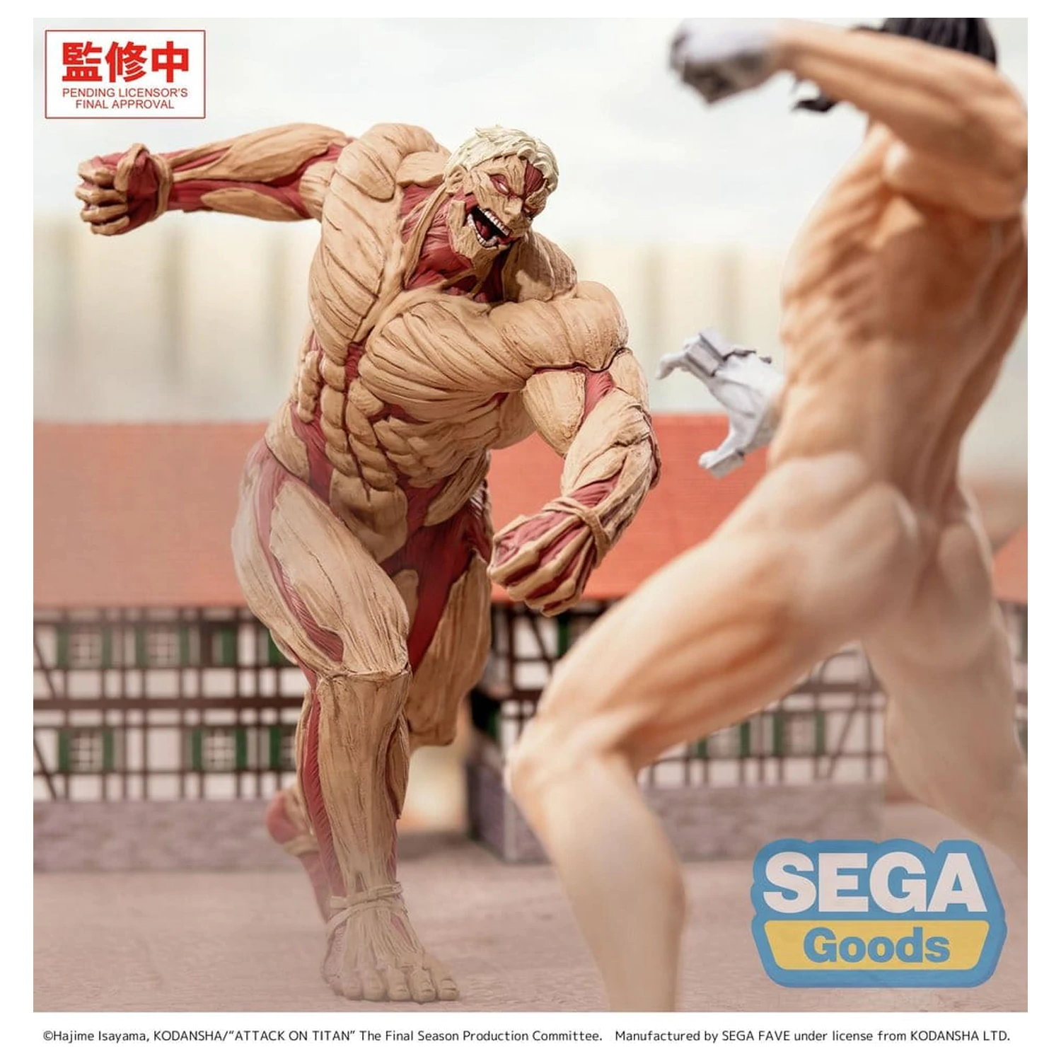 Attack on Titan GigantiX figurka PVC Reiner Braun Armored Titan Ver. 25 cm zdjęcie produktu