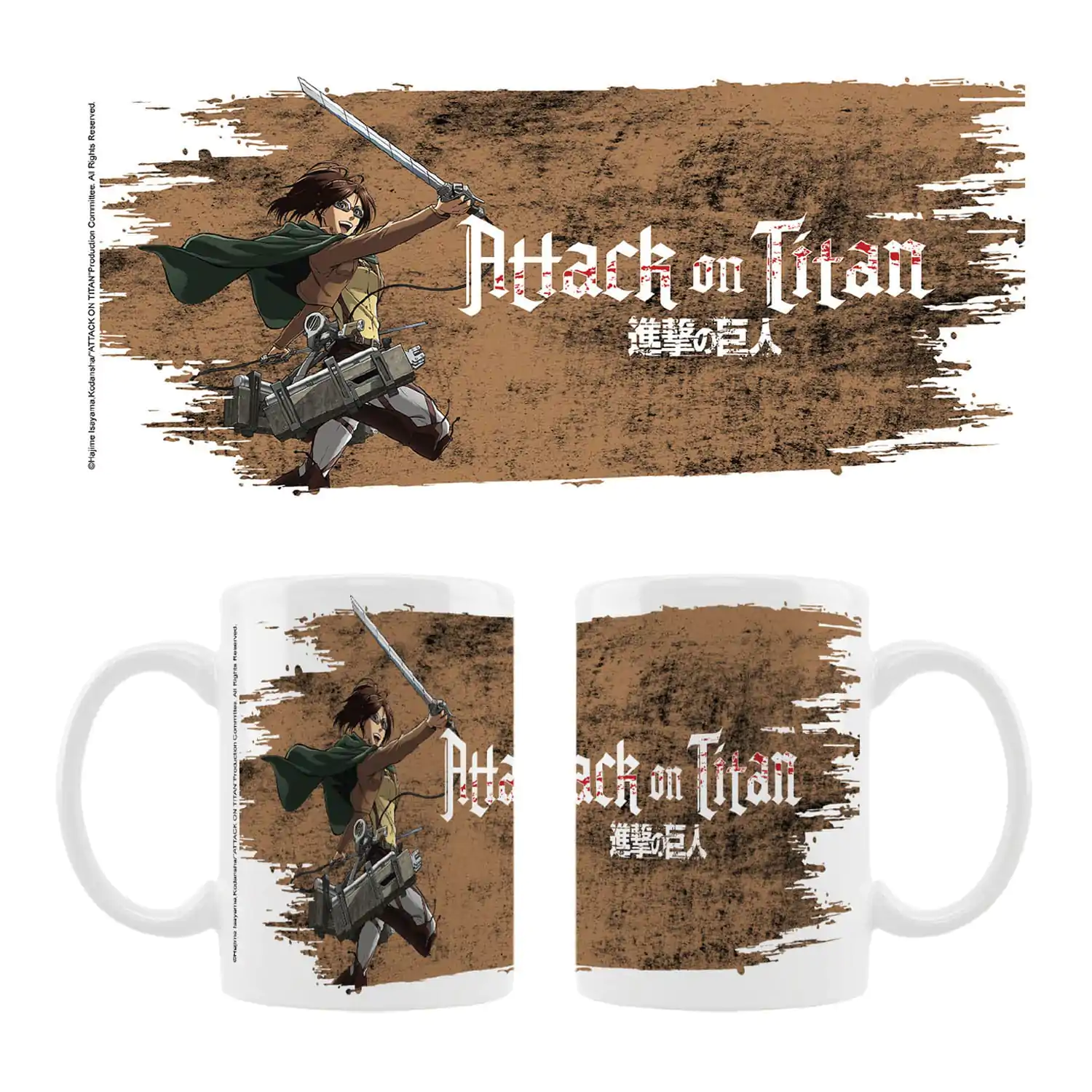 "Attack on Titan" Ceramiczny Kubek Hange zdjęcie produktu