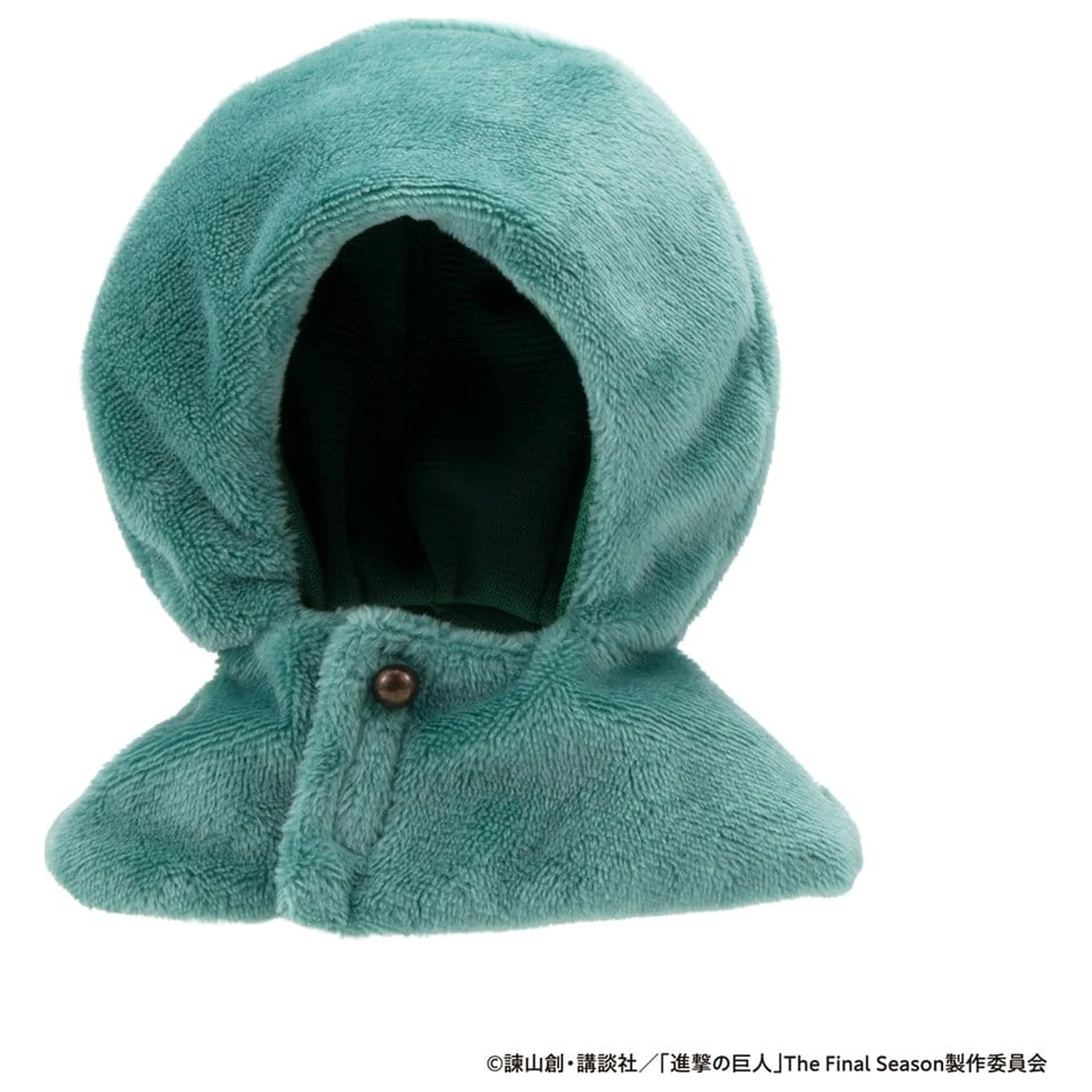 Attack on Titan Look Up Akcesoria Peleryny do Figurek PCV Look Up, Peleryna Survey Corps 12 cm zdjęcie produktu