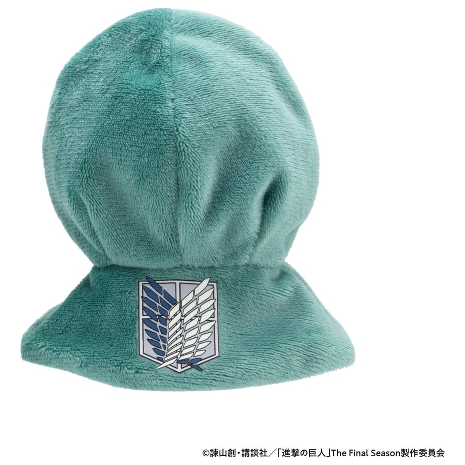 Attack on Titan Look Up Akcesoria Peleryny do Figurek PCV Look Up, Peleryna Survey Corps 12 cm zdjęcie produktu