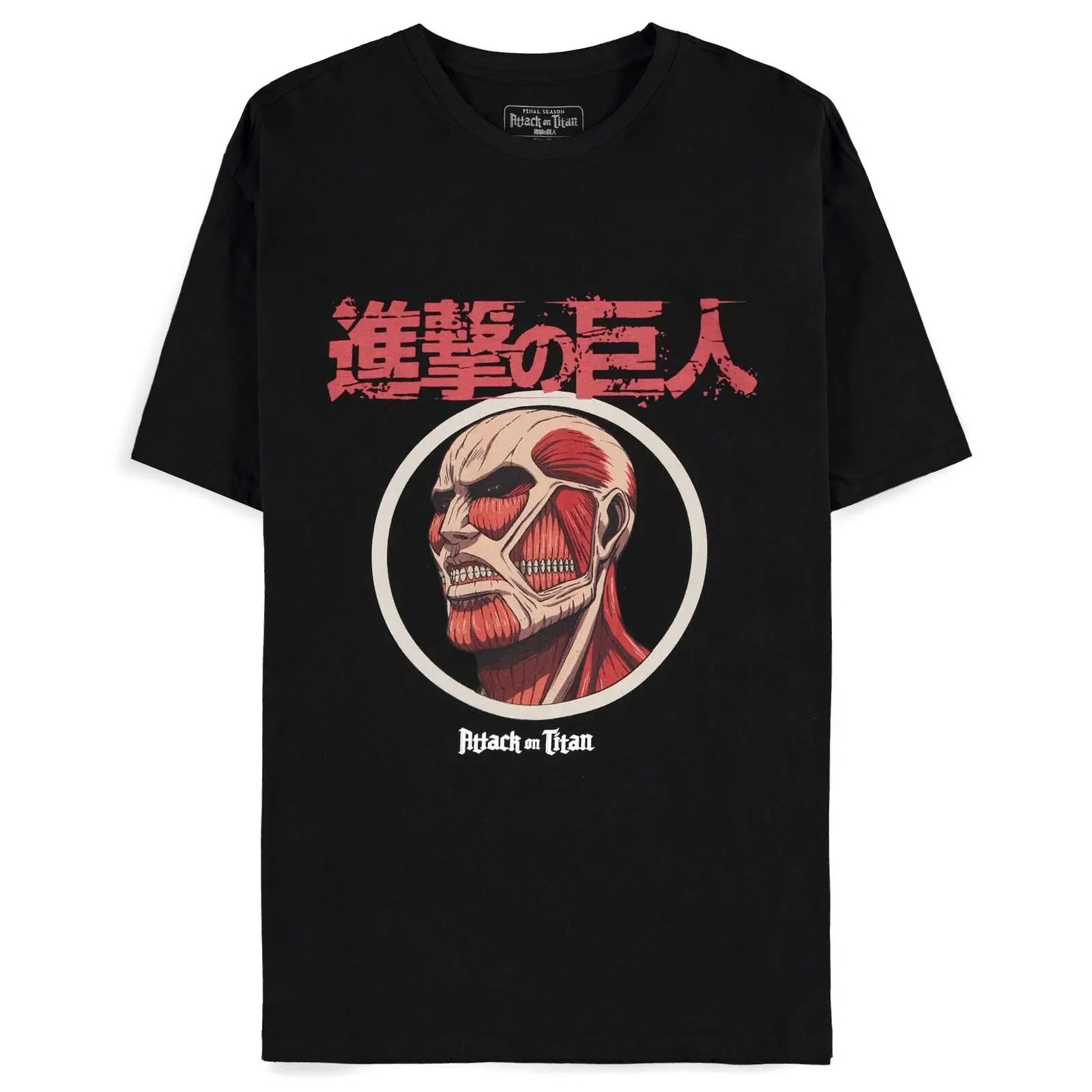 Koszulka Attack on Titan zdjęcie produktu
