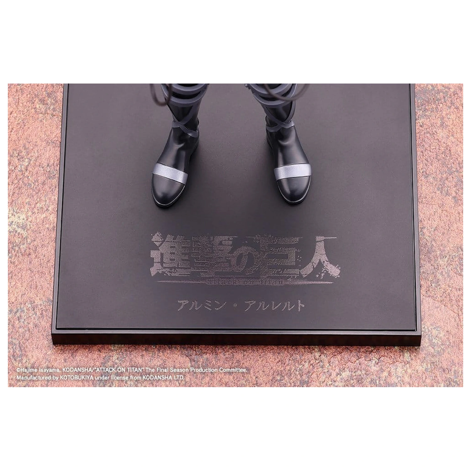 Attack on Titan: The Final Season Oshi Works figurka PVC Armin Arlert The Final Season Ver. 23 cm zdjęcie produktu