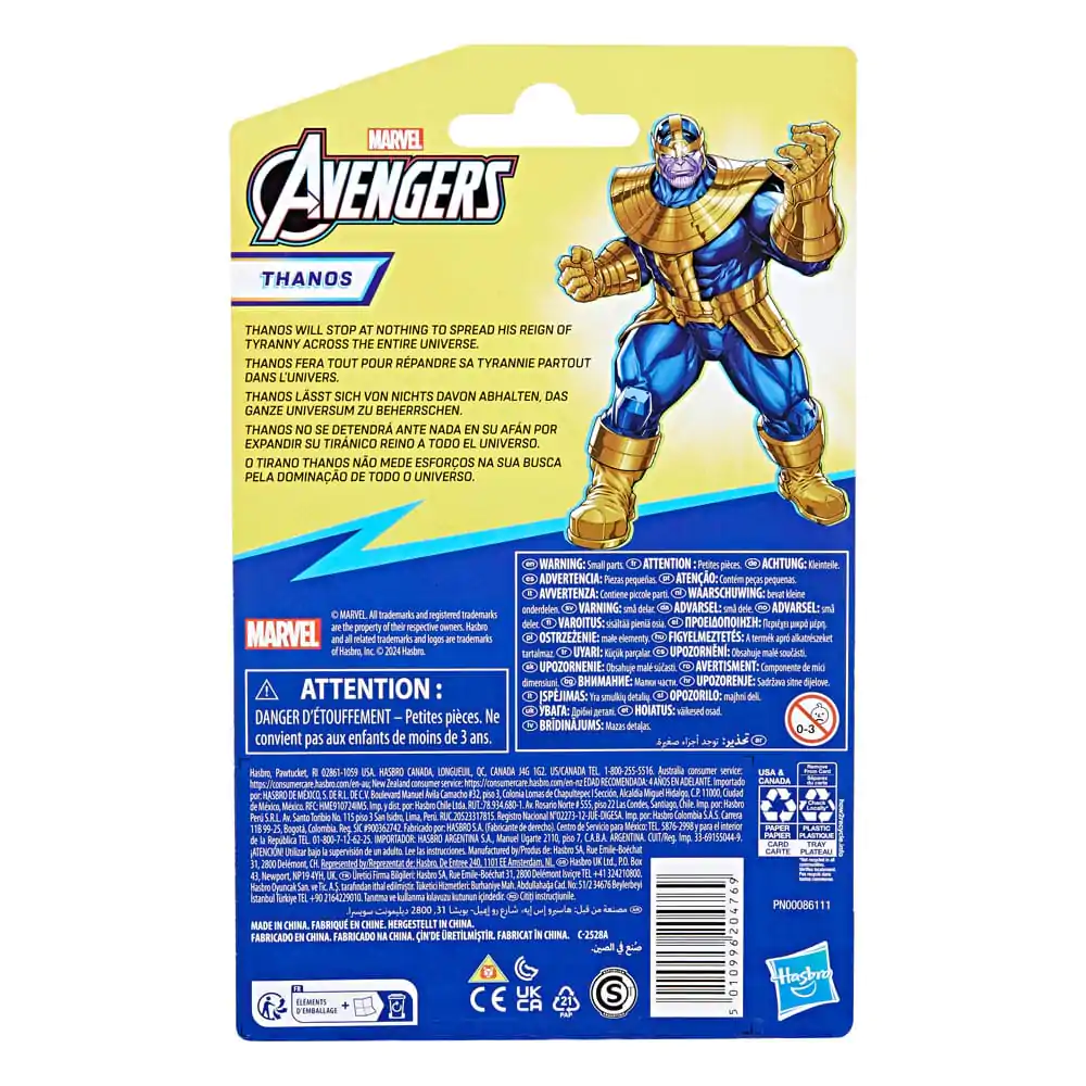 Avengers Epic Hero Series Figurka akcji Thanos 10 cm zdjęcie produktu