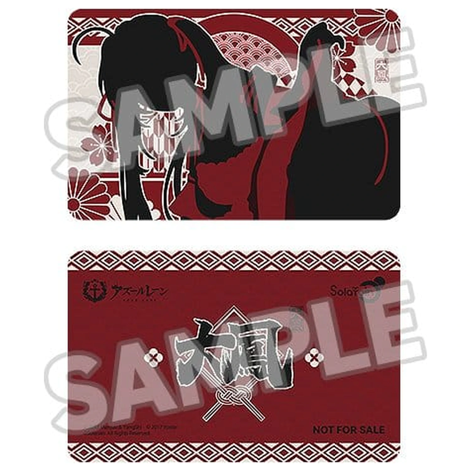 Azur Lane PVC Figurka 1/4 Taihou (Private Quarters) 20 cm zdjęcie produktu