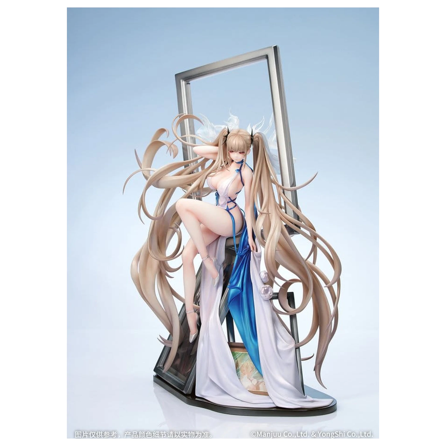 Azur Lane PVC figurka 1/7 Formidable Anniversary Memories Ver. 35 cm zdjęcie produktu