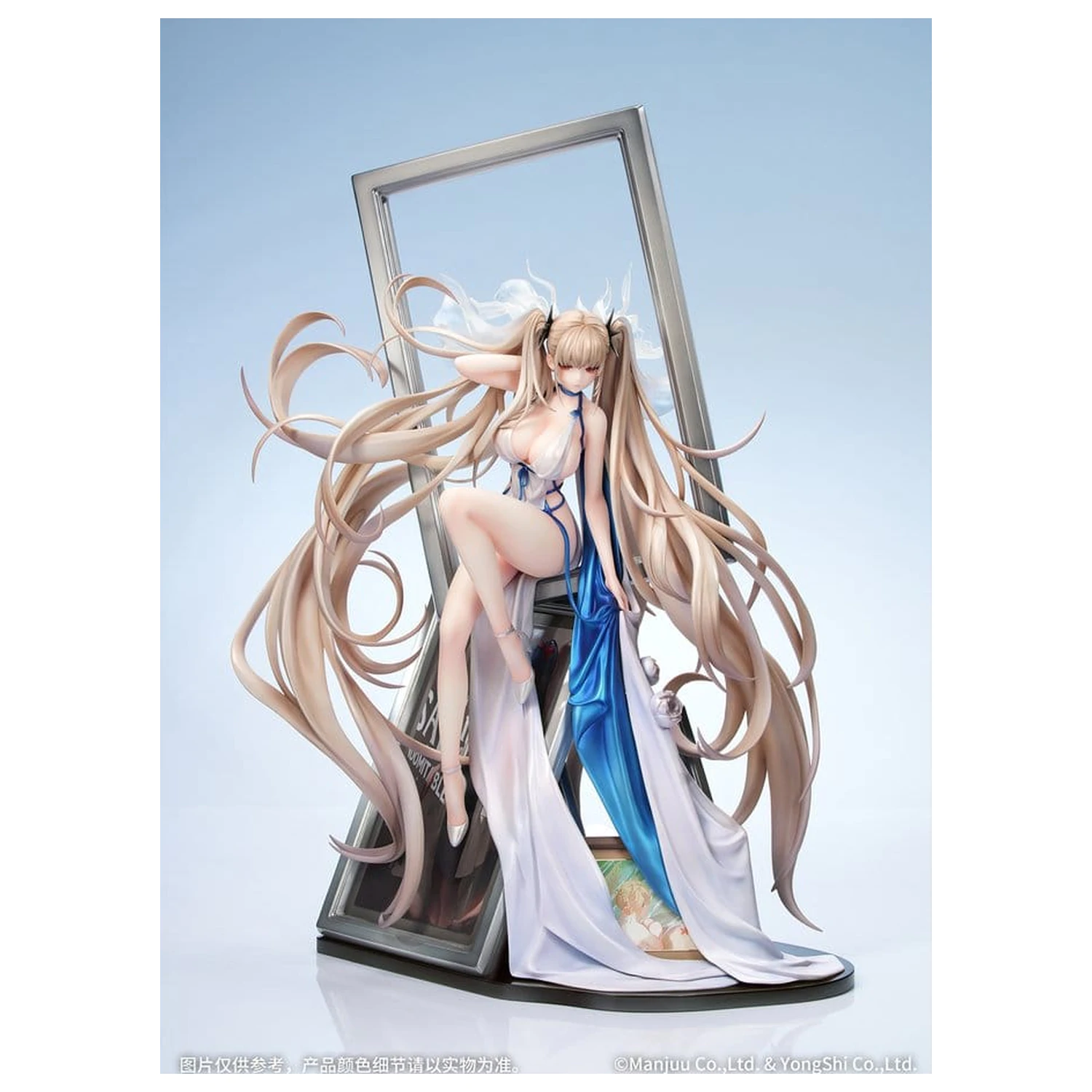 Azur Lane PVC figurka 1/7 Formidable Anniversary Memories Ver. 35 cm zdjęcie produktu