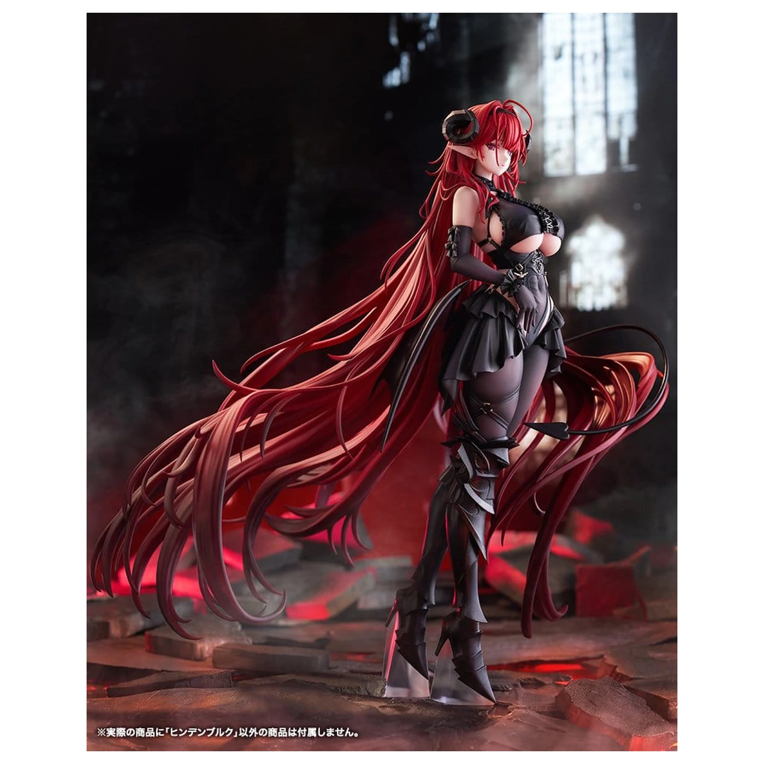 Azur Lane PVC Figurka 1/7 Hindenburg 29 cm zdjęcie produktu