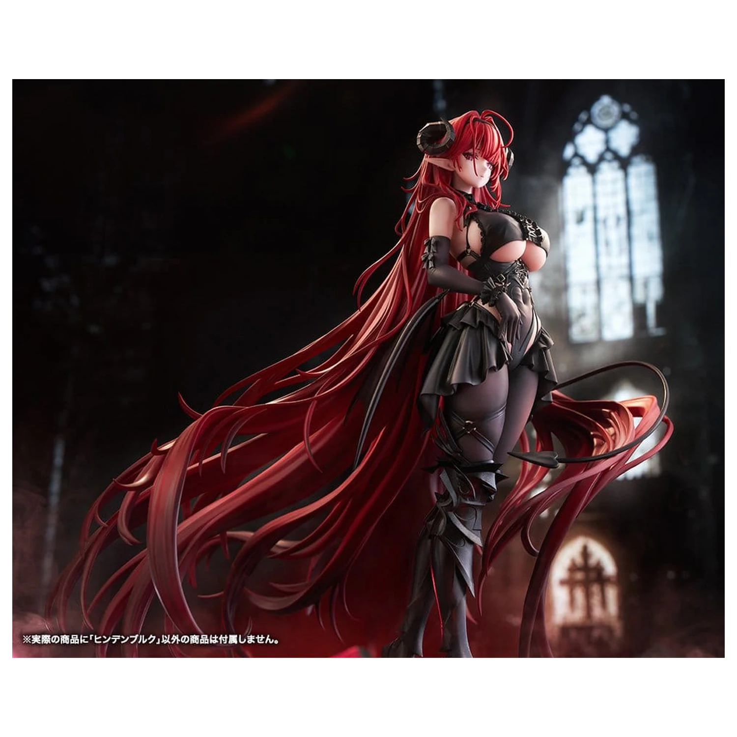 Azur Lane PVC Figurka 1/7 Hindenburg 29 cm zdjęcie produktu