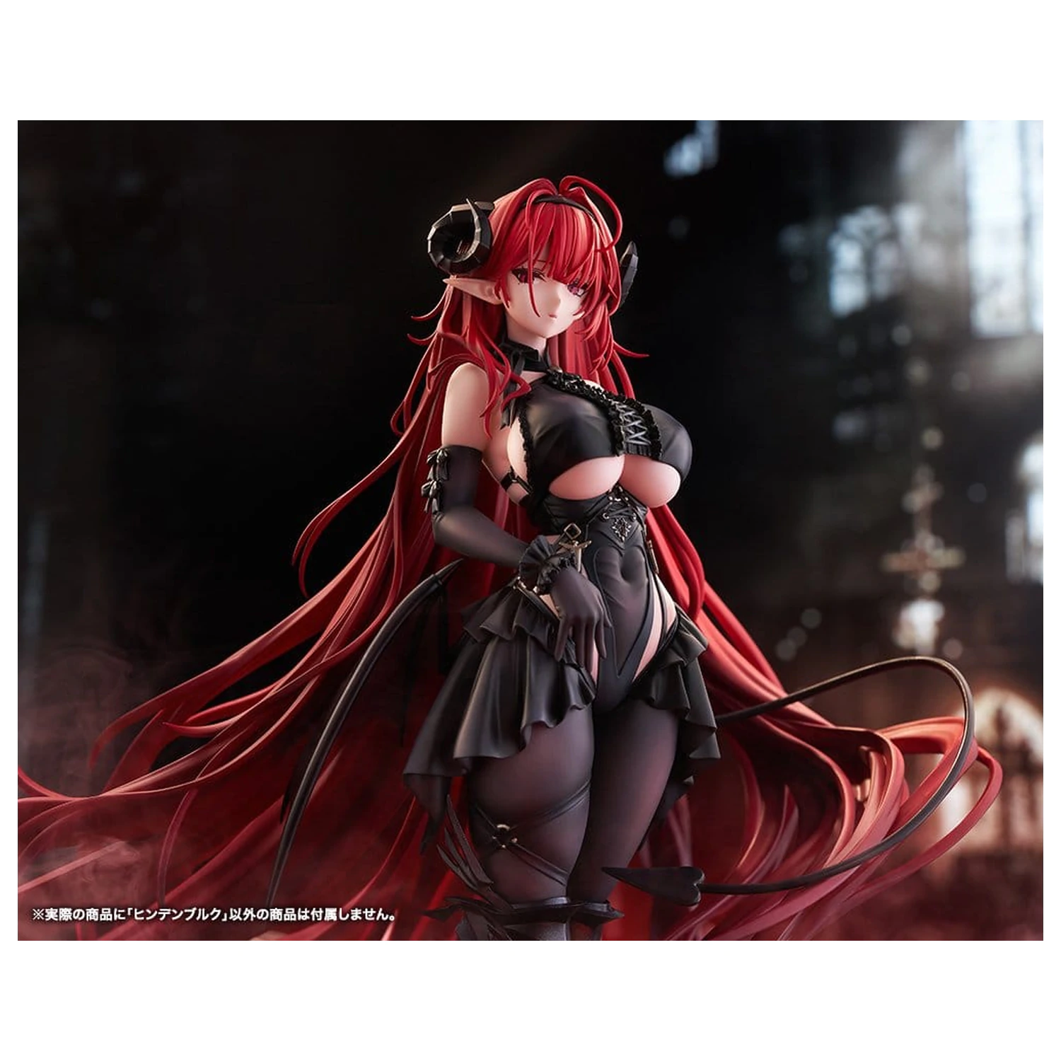 Azur Lane PVC Figurka 1/7 Hindenburg 29 cm zdjęcie produktu