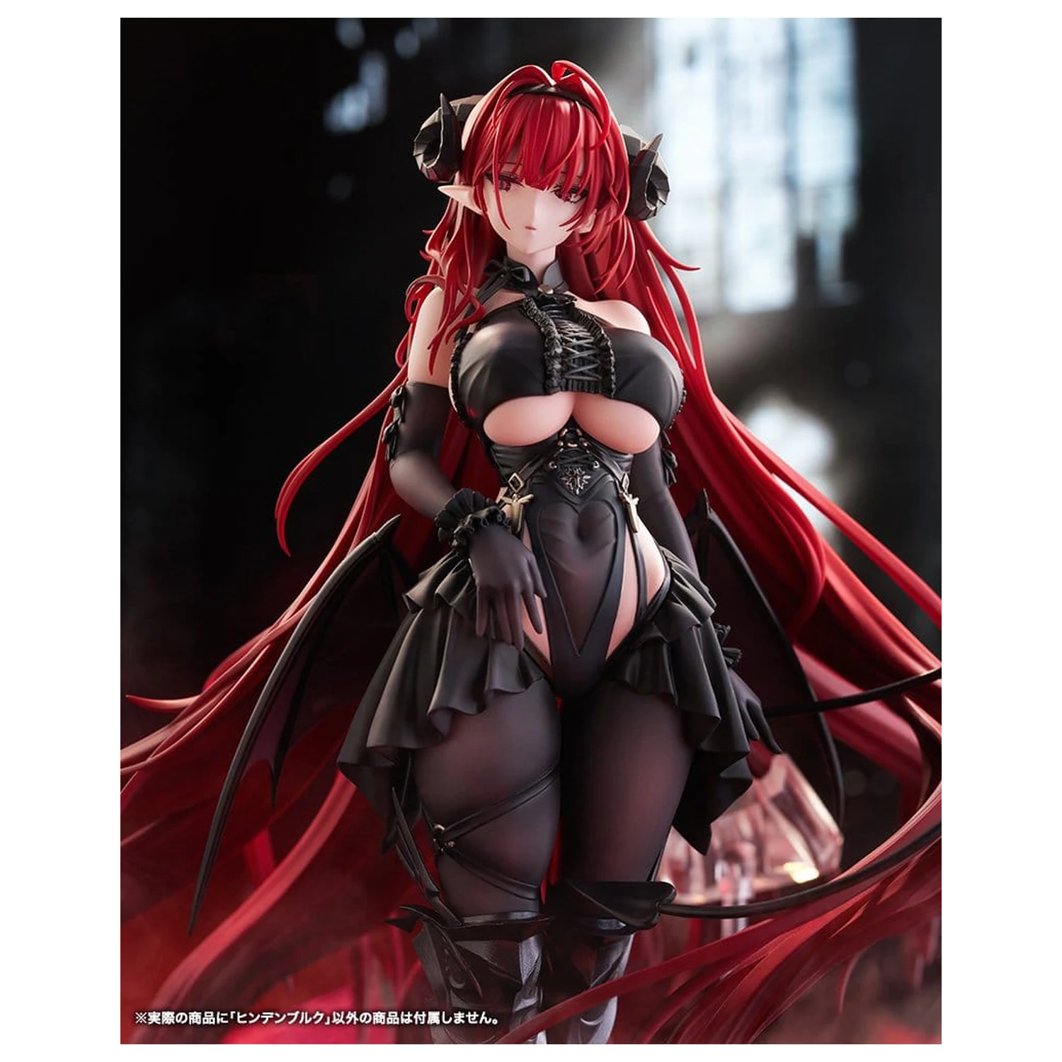 Azur Lane PVC Figurka 1/7 Hindenburg 29 cm zdjęcie produktu