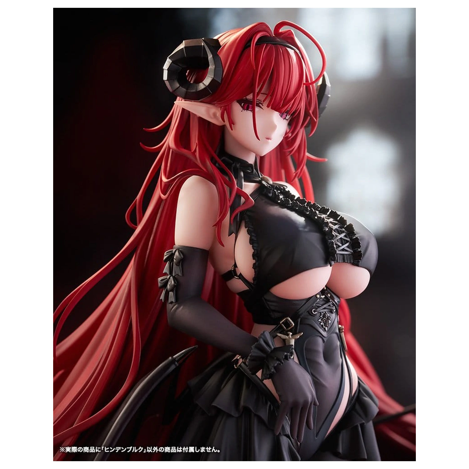 Azur Lane PVC Figurka 1/7 Hindenburg 29 cm zdjęcie produktu
