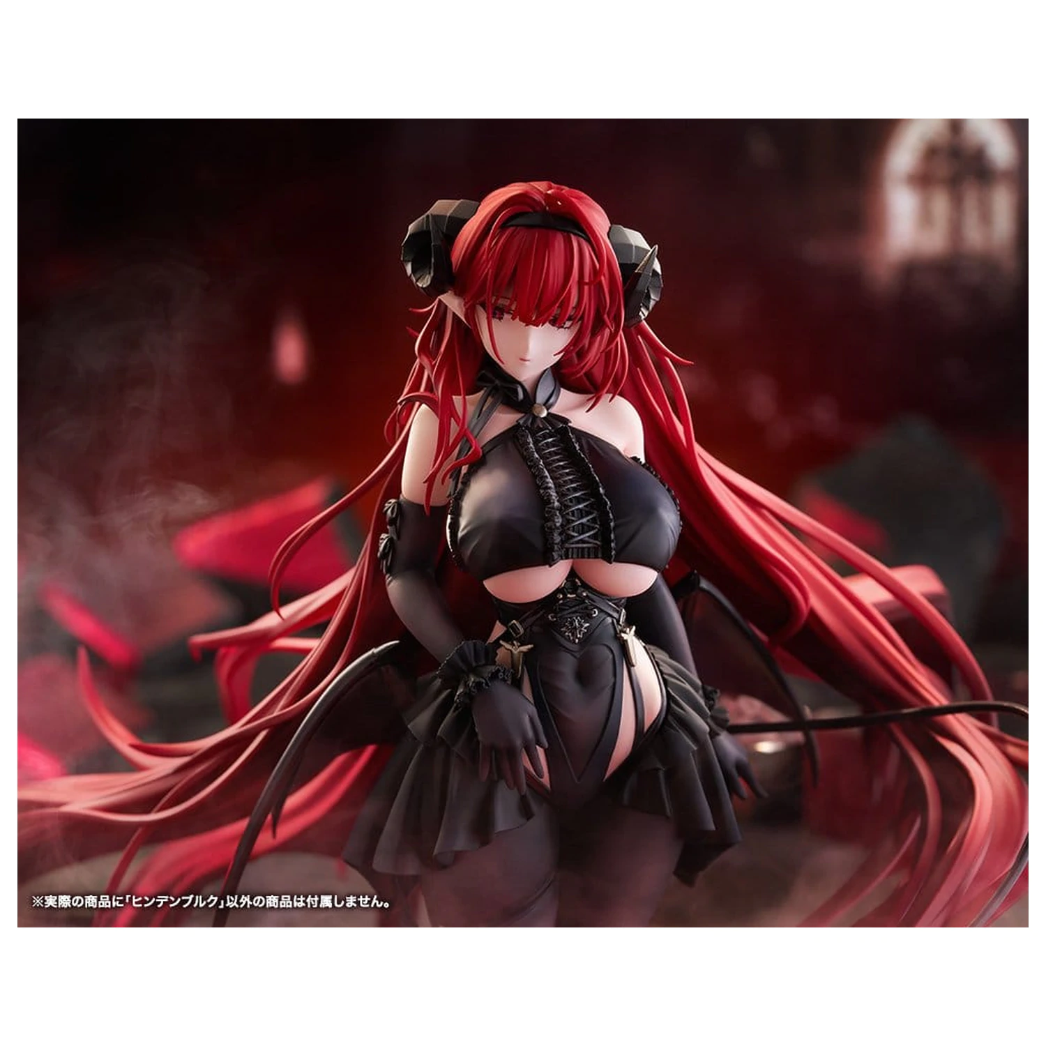 Azur Lane PVC Figurka 1/7 Hindenburg 29 cm zdjęcie produktu