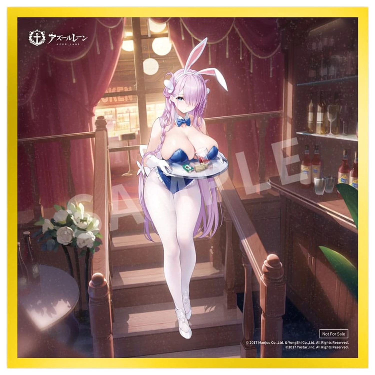 Azur Lane PVC Statua 1/7 Louisville An Order of Dreams Ver. 26 cm zdjęcie produktu