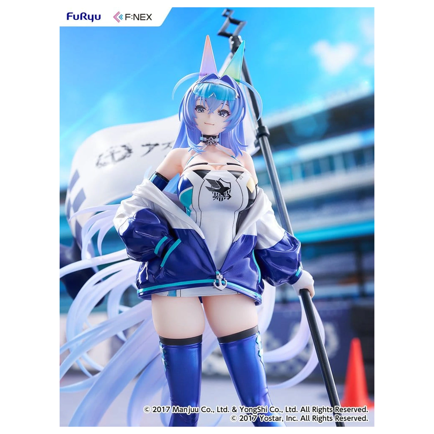 Azur Lane PVC Figurka 1/7 New Jersey IRF2024 Ver. 30 cm zdjęcie produktu
